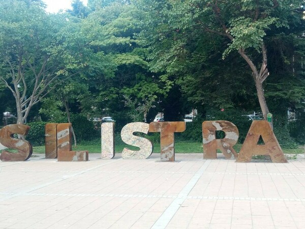 ИНСТАЛАЦИЯ С ИМЕТО НА СИЛИСТРА ПРЕДИЗВИКА ДИСКУСИЯ СРЕД СИЛИСТРЕНЦИ - ВИЖТЕ КОЙ И КАКВО СТОИ ЗАД ИДЕЯТА