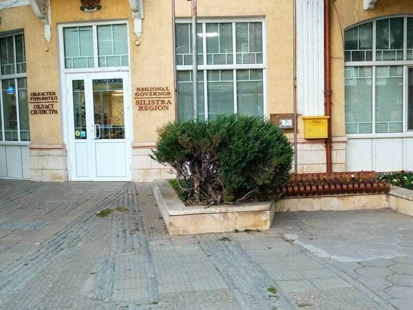 КМЕТЪТ НА СИЛИСТРА НЕ ПОЗВОЛИ НА "ВЪЗРАЖДАНЕ" ДА ПРОВЕДЕ ПРОТЕСТ В ПОДКРЕПА НА МИНЬОРИТЕ