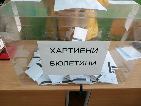 По 4 хиляди лева и повече ще получат членовете на Районната избирателна комисия в Силистра за провеждане на изборите през октомври