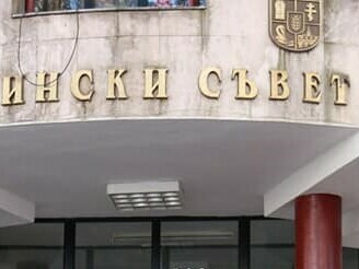 ОКОНЧАТЕЛНО: Имената на избраните общински съветници в Силистра