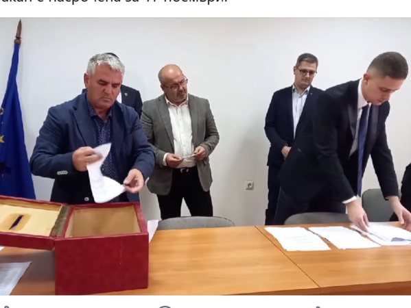 Безпрецедентно: Общинският съвет в Тутракан не можа да избере свой председател на първото си заседание, насрочено е второ