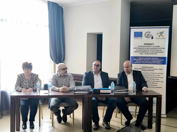  ВиК - Силистра отчете финала на “Водния цикъл” (видео)