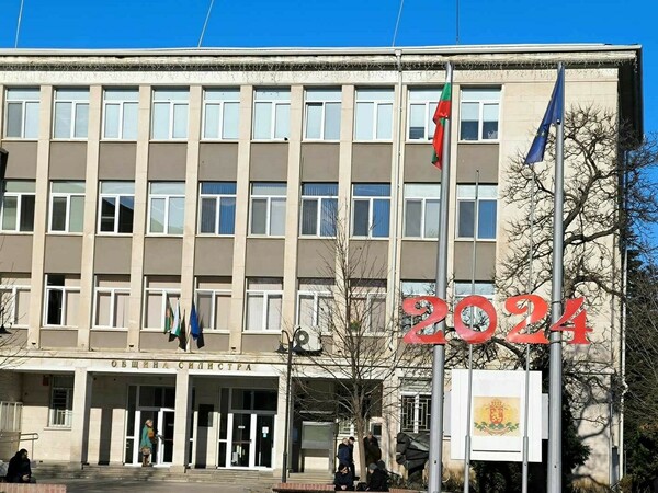 50 процента увеличение на наемните цени предлага кметът на Силистра с приемането на нова Наредба за общинската собственост 