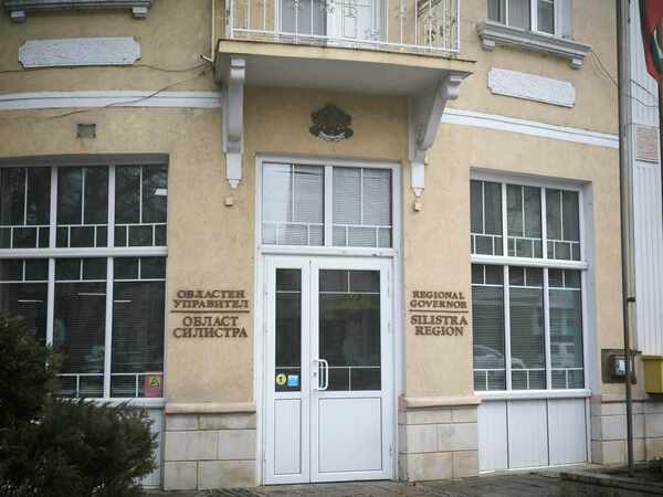  Почти целия бюджет на Асоциацията по ВиК в Силистра отива за издръжка на двама служители в областната администрация