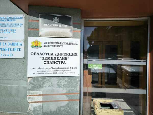 По искане на Гинка Катева прехвърлят разследването в ОДЗ - Силистра на друг полицай, очаква се да е по-удобен