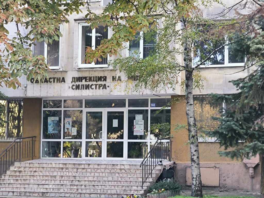 “Митьо Лакомото” от “Списъка на Елфите” ремонтира полицейските управления в Силистра