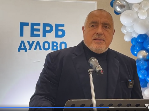 Борисов организира банкет в Дулово заради втория силистренски депутат от ГЕРБ и обяви, че иска да е премиер