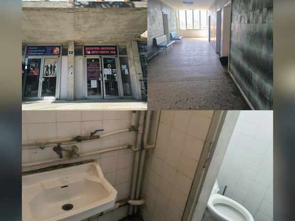 "Не се спазват санитарните стандарти в градската поликлиника (ДКЦ1) в Силистра, условията са ужасни", оплакват се граждани