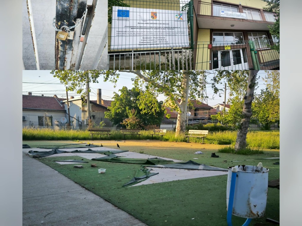 След усвоени милиони сграда и пространство с детски площадки в Силистра стоят неизползвани