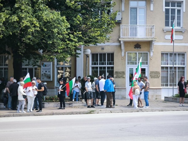 Протест на противници на еврозоната се проведе и в Силистра