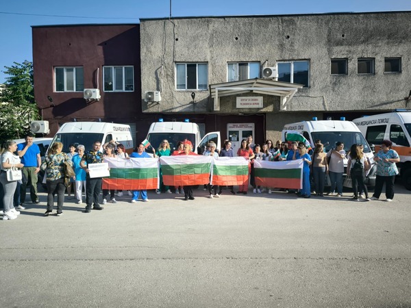 Медици протестираха в Силистра за по-добри условия на труд