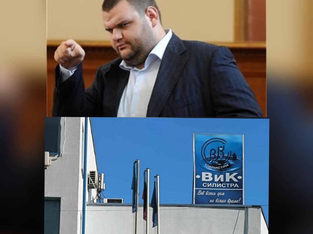 Предпочитаният и от Пеевски кандидат Стефан Савов  е новият управител на ВиК Силистра