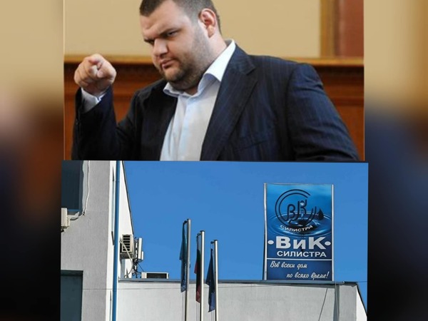 Предпочитаният и от Пеевски кандидат Стефан Савов  е новият управител на ВиК Силистра