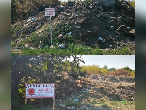 Запали се охранявано от “Делта гард” незаконно сметище в Силистра 