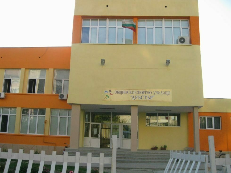 Учениците на спортното училище в Силистра са заплашени да останат без отопление тази зима