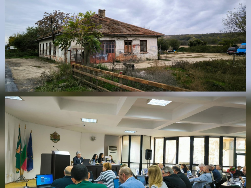 Общинският съвет на Силистра не одобри промяната на собствеността на сграда, ползвана от ПЗГ"Добруджа"