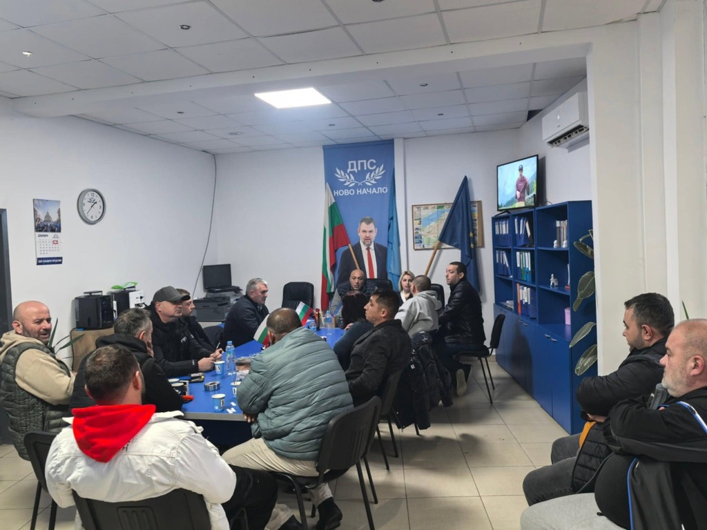 ДПС "Ново начало" Силистра обяви контрапротест във вторник на площада в Дулово