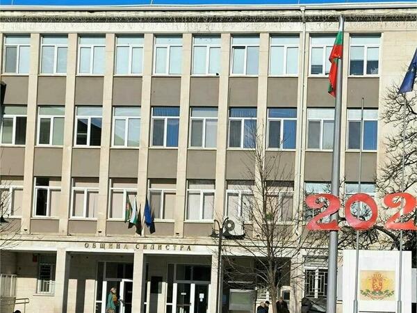 Бавят се заплатите на личните асистенти в Силистра. Родители - лични асистенти готови на протест