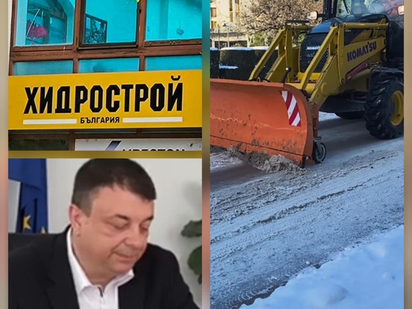 Нов договор за снегопочистване с фирмата на Радко Медведев сключи кметът на Силистра
