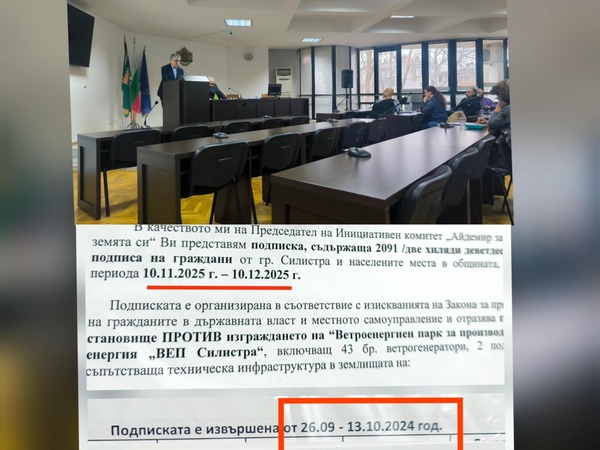 Подписката срещу ветрогенераторите е незаконна, решиха в Общински съвет Силистра