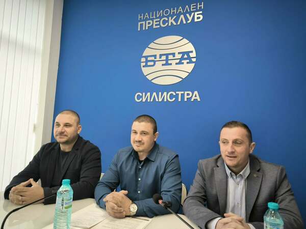 В Силистра се подготвя създаването на нова партия 