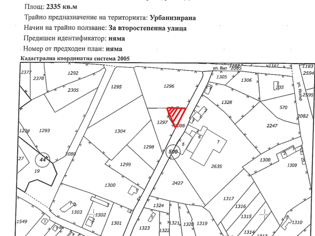 Искане на кмета на Калипетрово да купи част от общинска улица предизвика спор в общинския съвет на Силистра