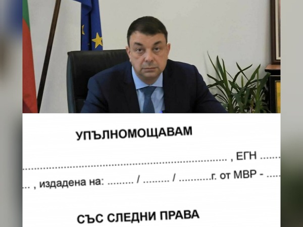 Съдът ще решава дали е нищожно пълномощното на кмета на Силистра за ветрогенераторите