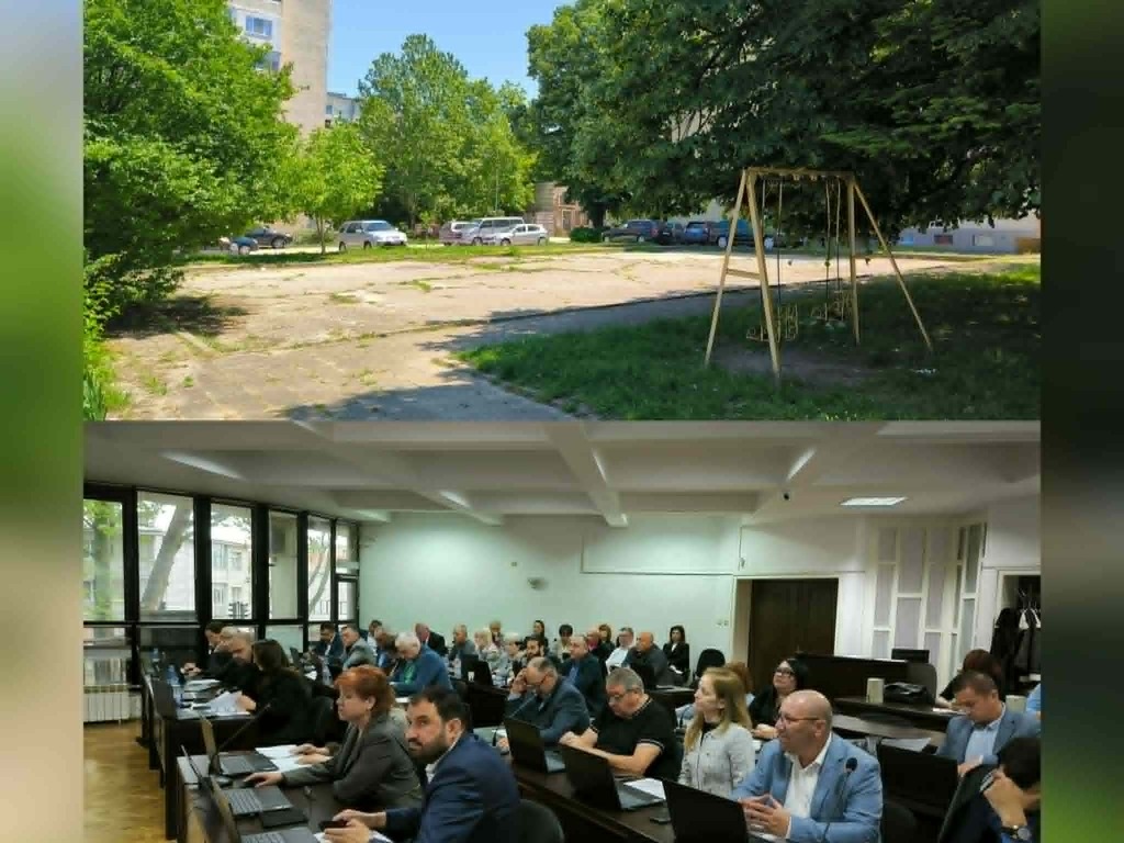 Оттеглено за "корекция на цената" е предложението за продажба на детската площадка в Силистра 