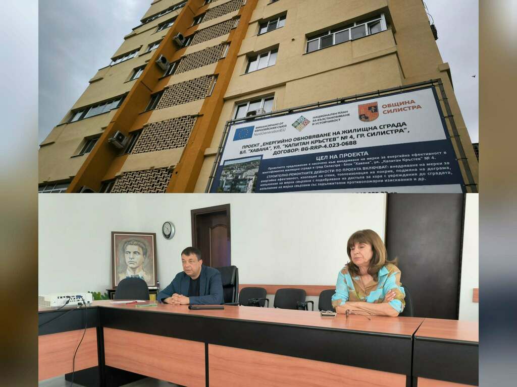Община Силистра отчете приключването на три проекта, финансирани по НПВУ 