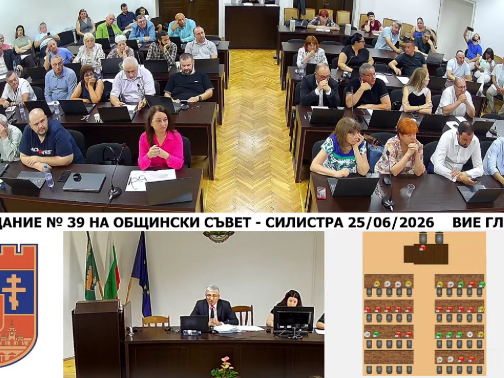 Таблото с гласуването на съветниците отново се излъчва в заседанията на Общински съвет Силистра