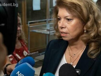 Президентът Илияна Йотова с участие на тържеството в Силистра