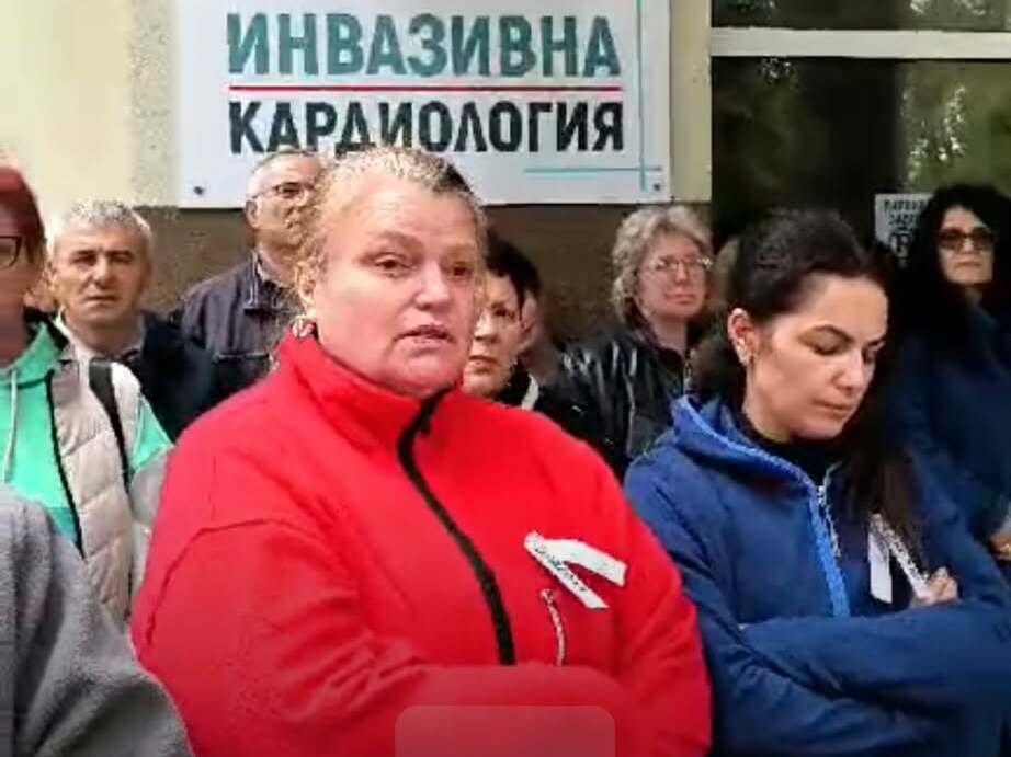 В Силистра медицински специалисти протестираха за по-високи заплати в отрасъла(видео)
